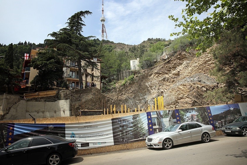 ყიფიანის ქუჩა