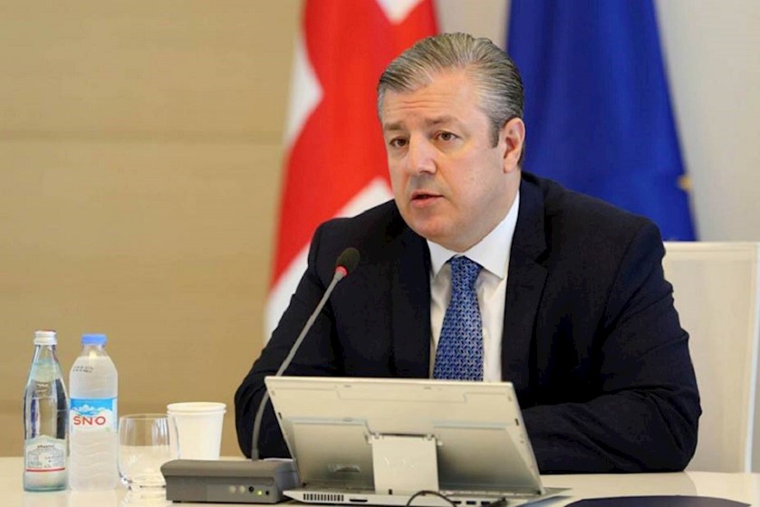 გიორგი კვირიკაშვილი
