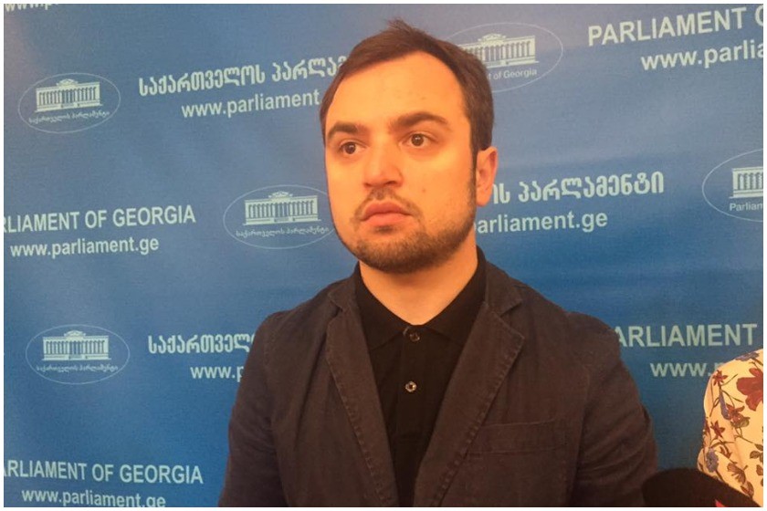 ოთარ კახიძე