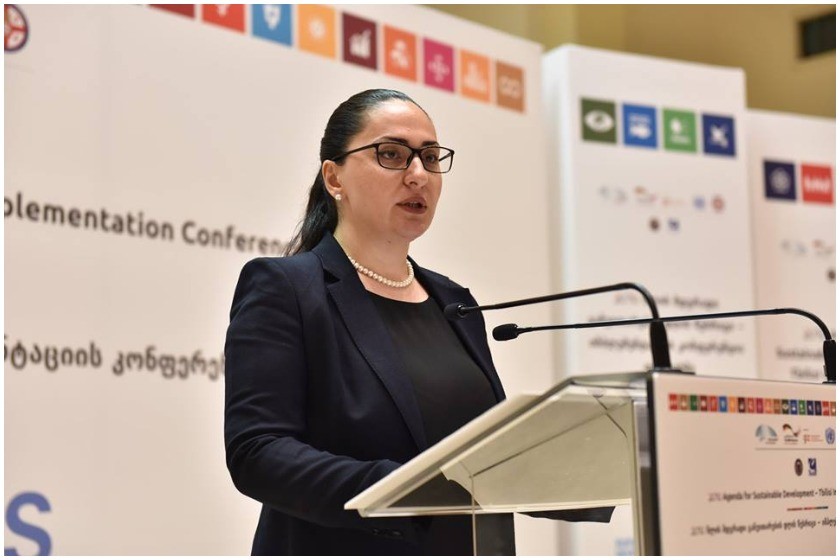 სოფიო კილაძე