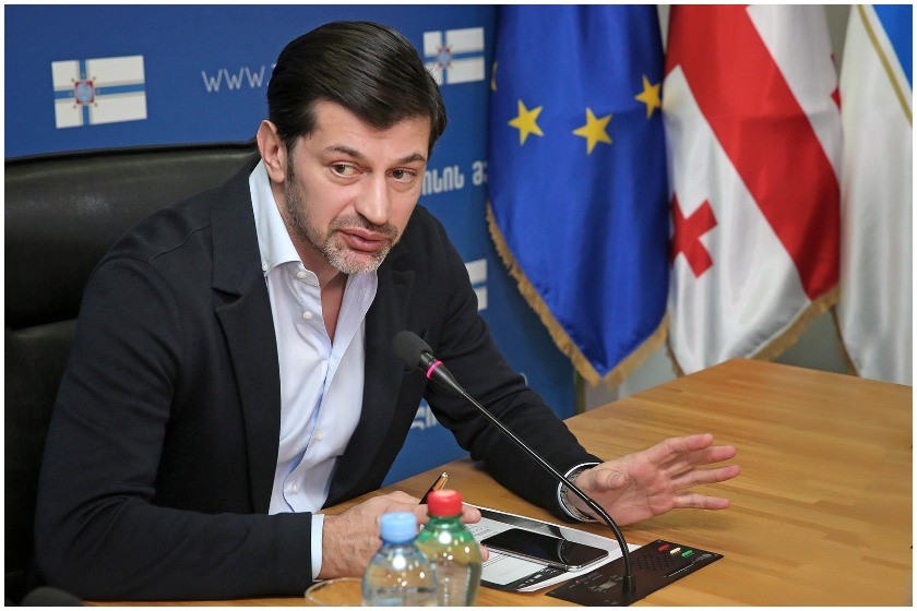კახა კალაძე