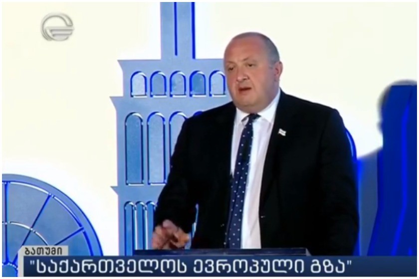 გიორგი მარგველაშვილი