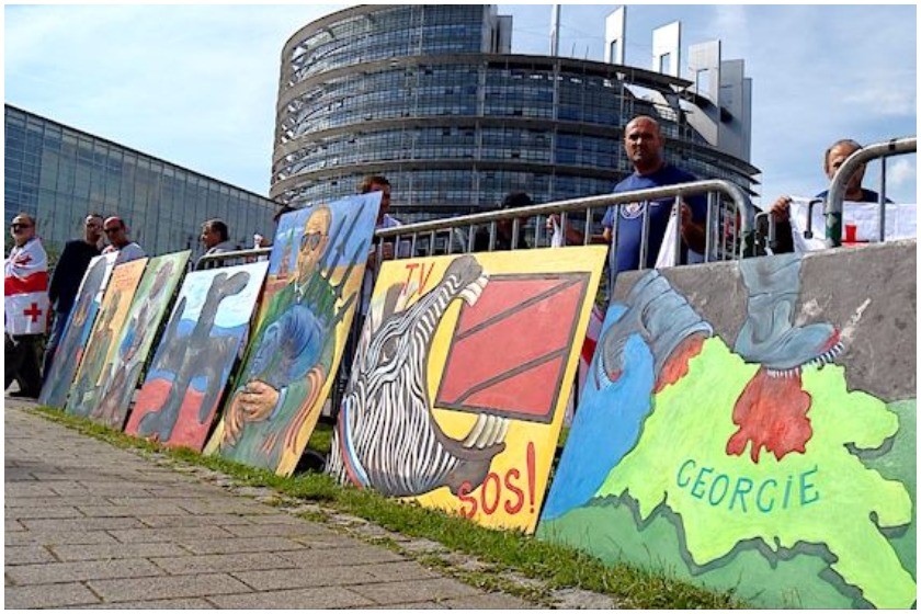 აქცია სტრასბურგში