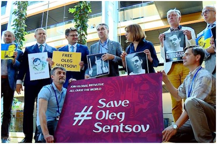 აქცია ევროპარლამენტის
წინ