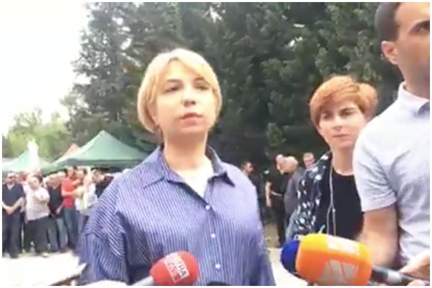 ნინო ლომჯარია