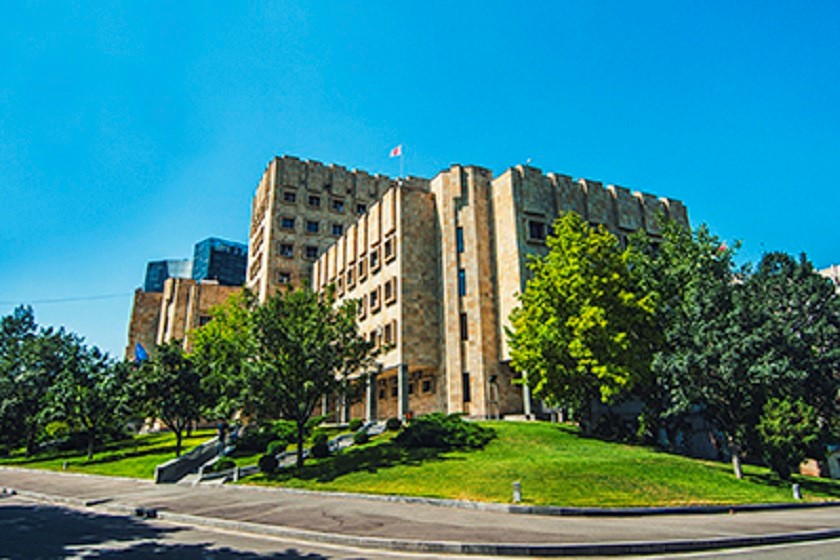 მთავარი პროკურატურა