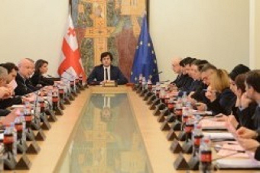 პარლამენტის ბიუროს სხდომა