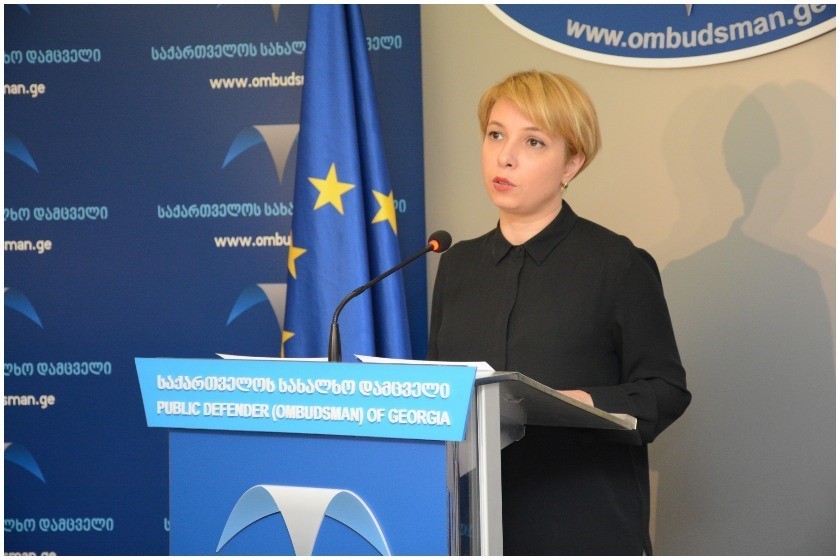 ნინო ლომჯარია
