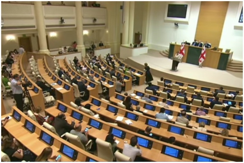 საკომიტეტო მოსმენა