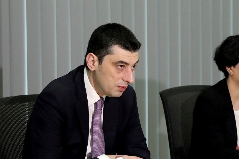 გიორგი გახარია