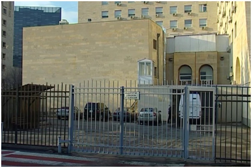 #7 დაწესებულება