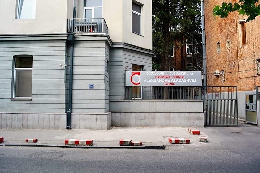 ალადაშვილის სახელობის კლინიკა