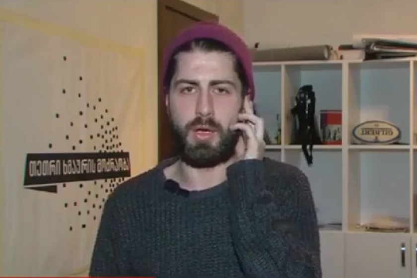 ტატო გეთია