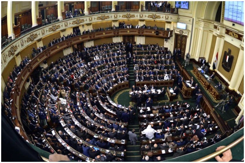 ეგვიპტის პარლამენტი