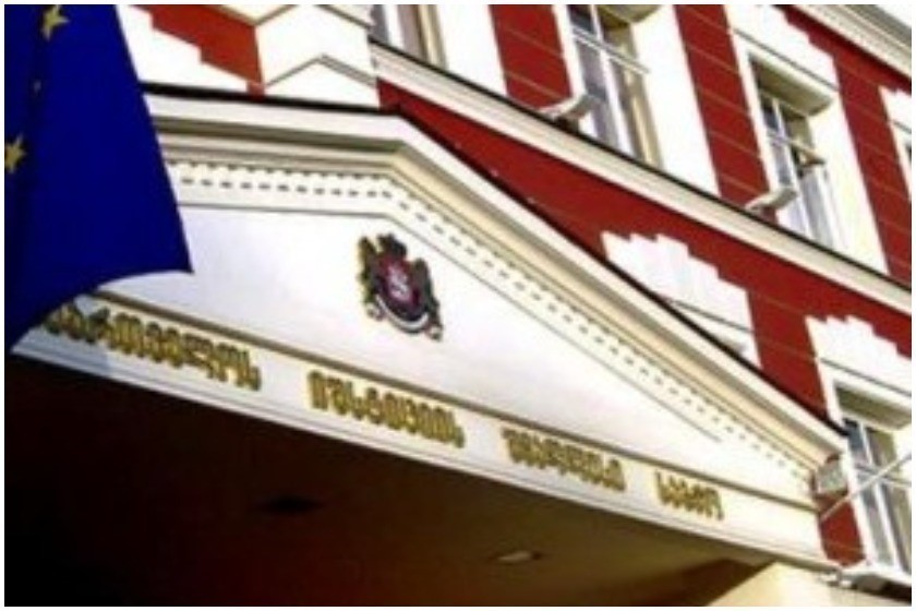 იუსტიციის უმაღლესი საბჭო