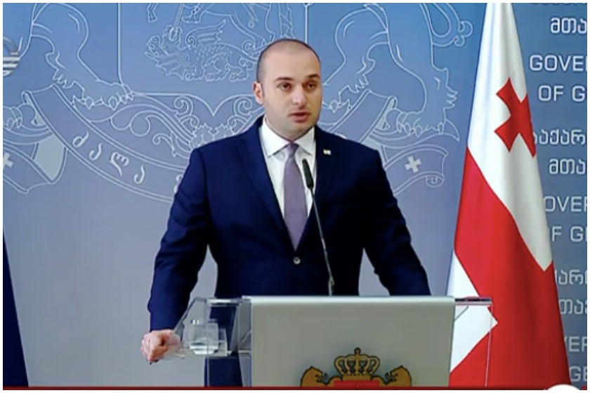 მამუკა ბახტაძე