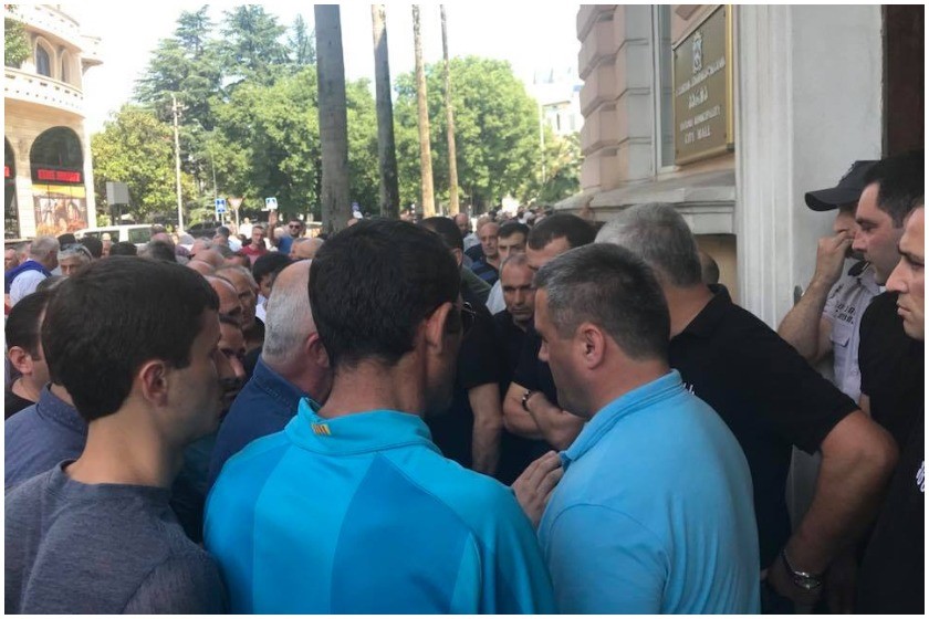 აქცია ბათუმში