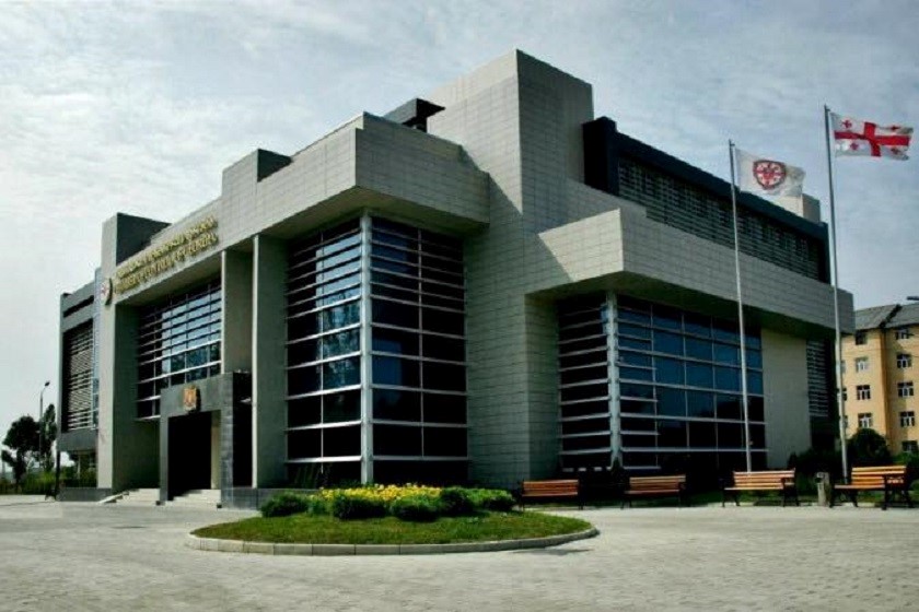 აუდიტის სამსახური