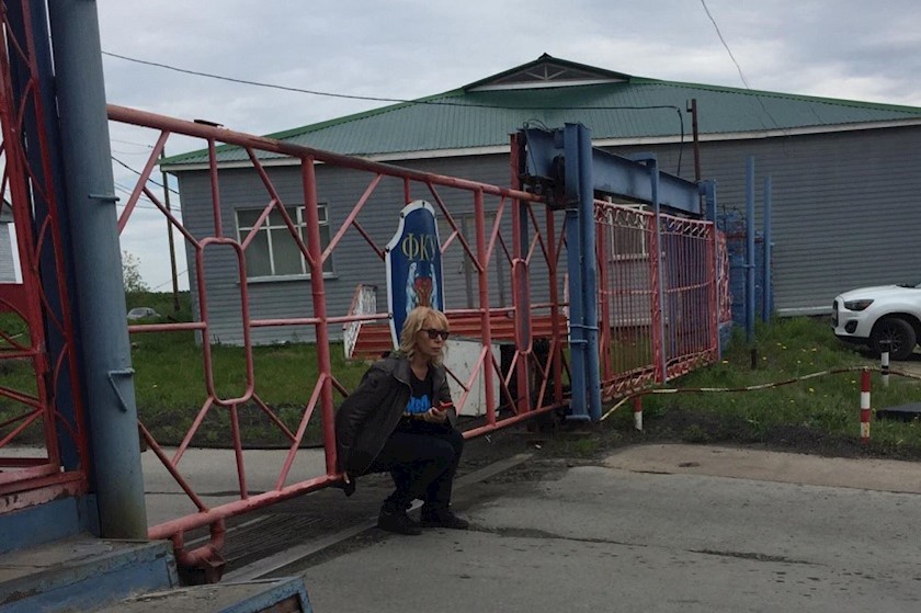 ლუდმილა დენისოვა