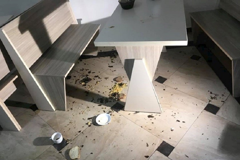 ინციდენტის ადგილი