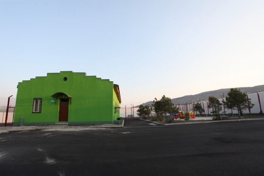 ქალთა დაწესებულება