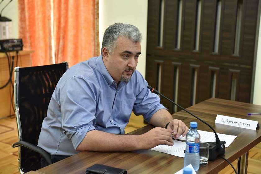 სერგი კაპანაძე