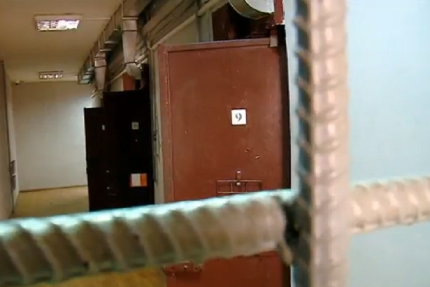 N7 დაწესებულება