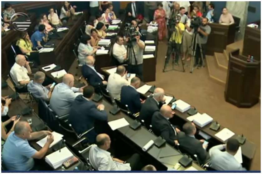 საკომიტეტო მოსმენა