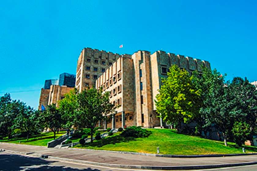 მთავარი პროკურატურა