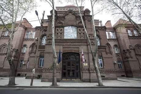 განათლების სამინისტრო