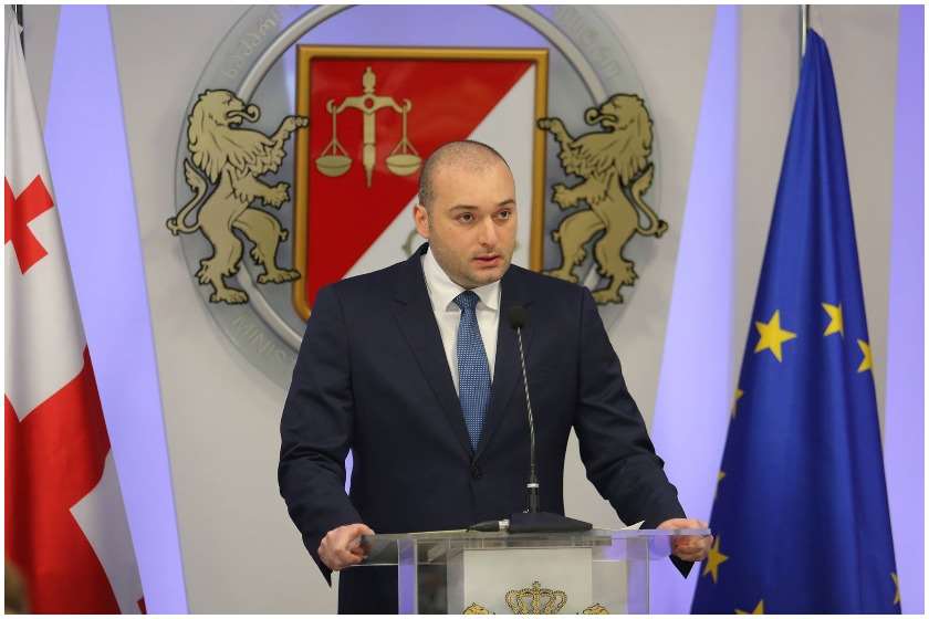 მამუკა ბახტაძე