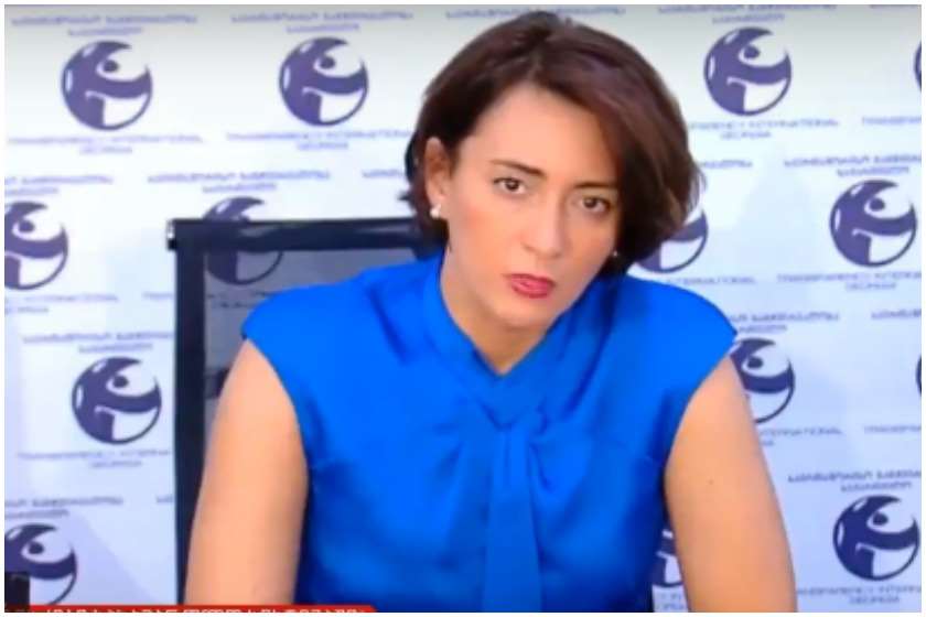 ეკა გიგაური