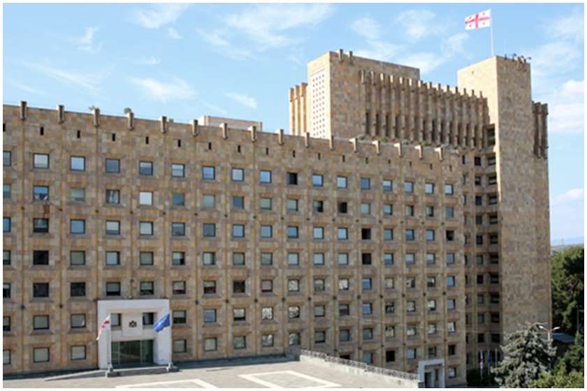 მთავრობის ადმინისტრაცია