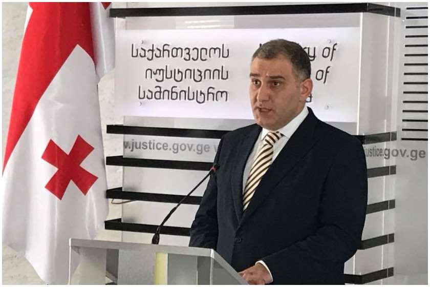 მიხეილ სარჯველაძე