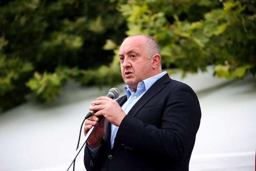 გიორგი მარგველაშვილი