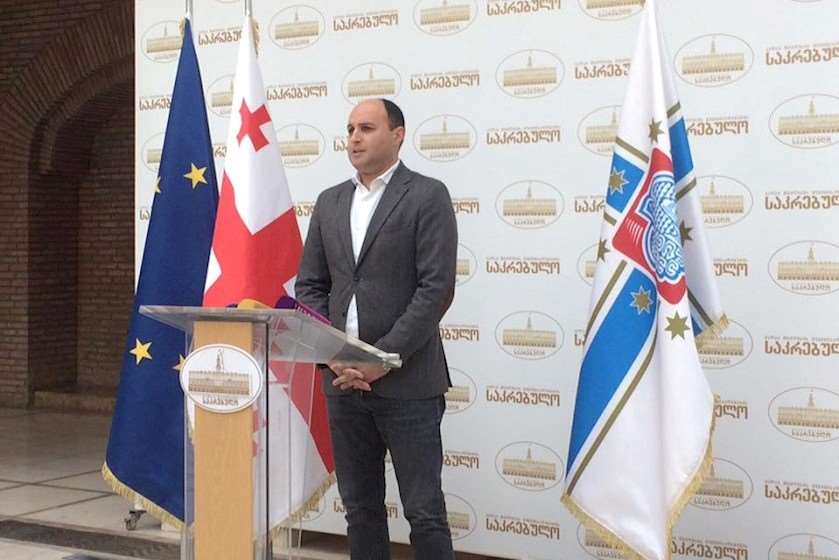 ირაკლი ნადირაძე