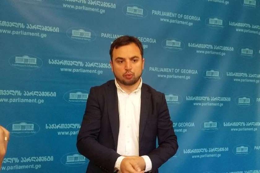 ოთარ კახიძე