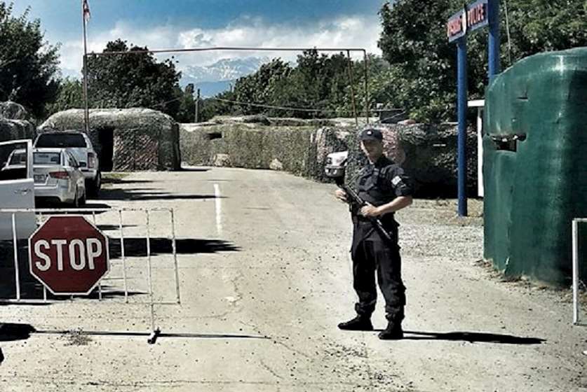 ერგნეთი