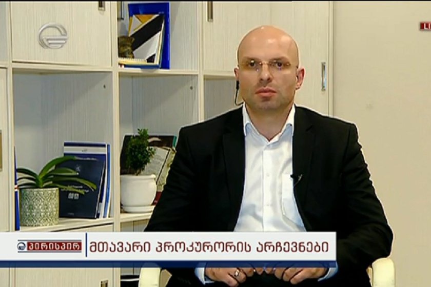 შალვა თადუმაძე