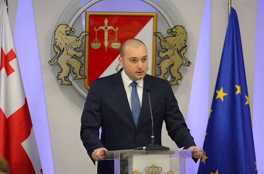 მამუკა ბახტაძე