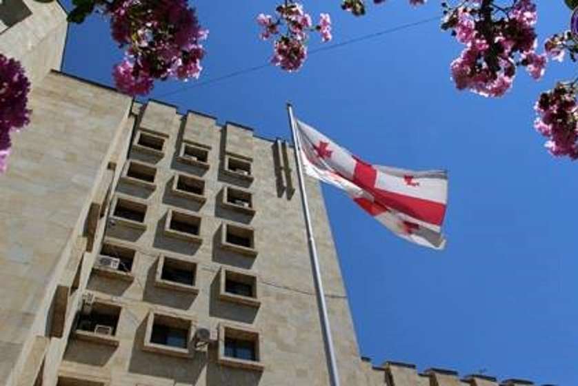 პროკურატურა