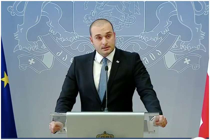 მამუკა ბახტაძე