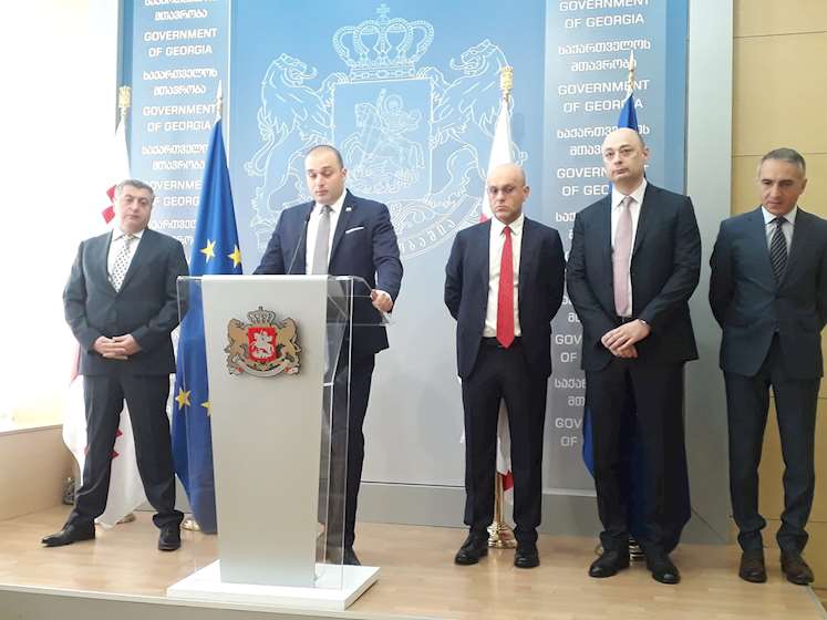 მამუკა ბახტაძე