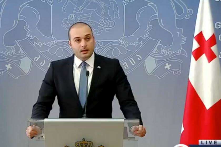 მამუკა ბახტაძე