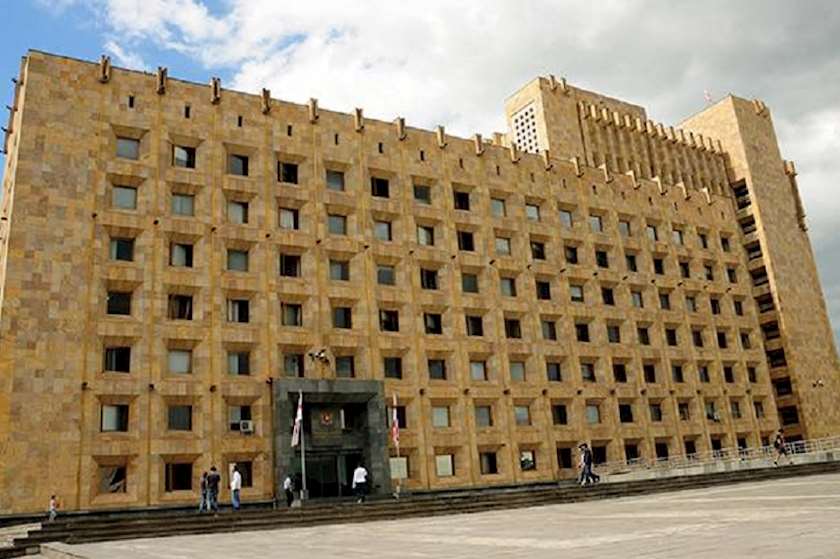 მთავრობის ადმინისტრაცია