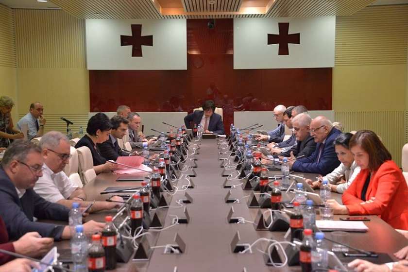 პარლამენტის ბიურო