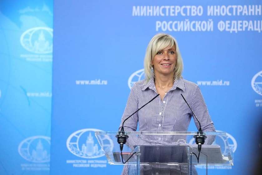 მარია ზახაროვა