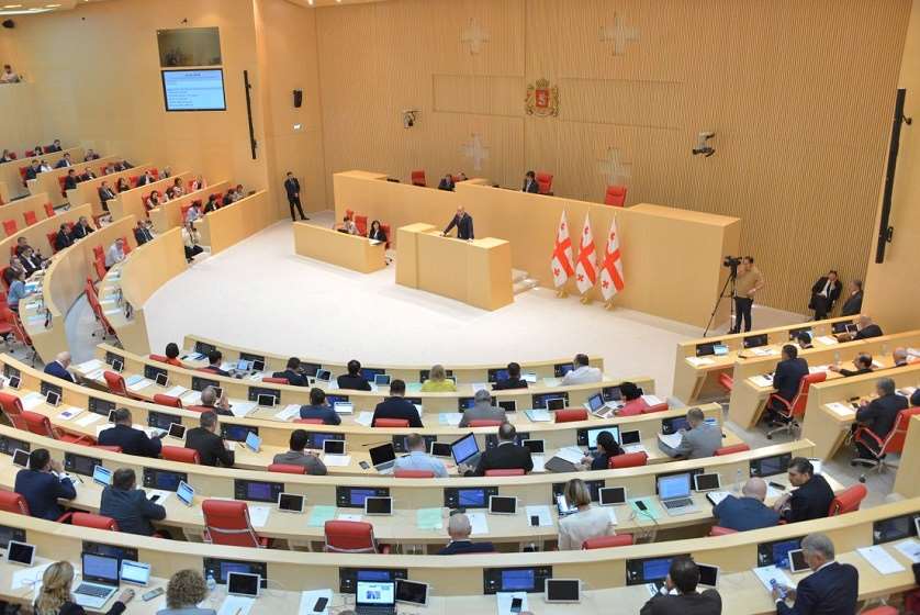 პარლამენტი