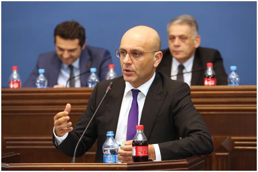 ივანე მაჭავარიანი
