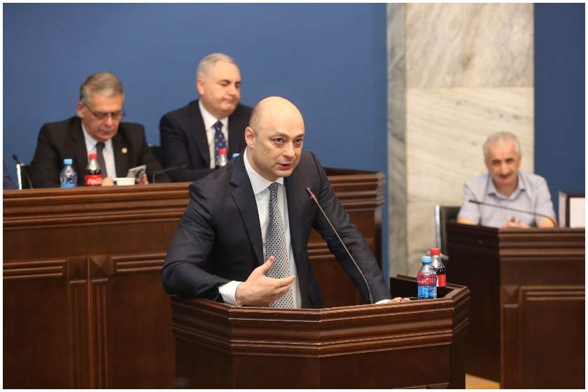 გიორგი ქობულია